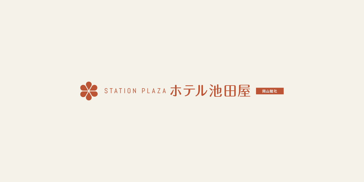 お部屋の写真(岡山県総社市)